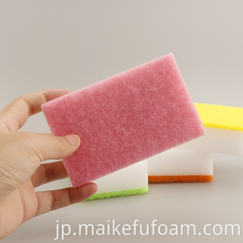 pink scouring pad